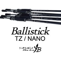 Fishing Mania YAMAGA BLANKS